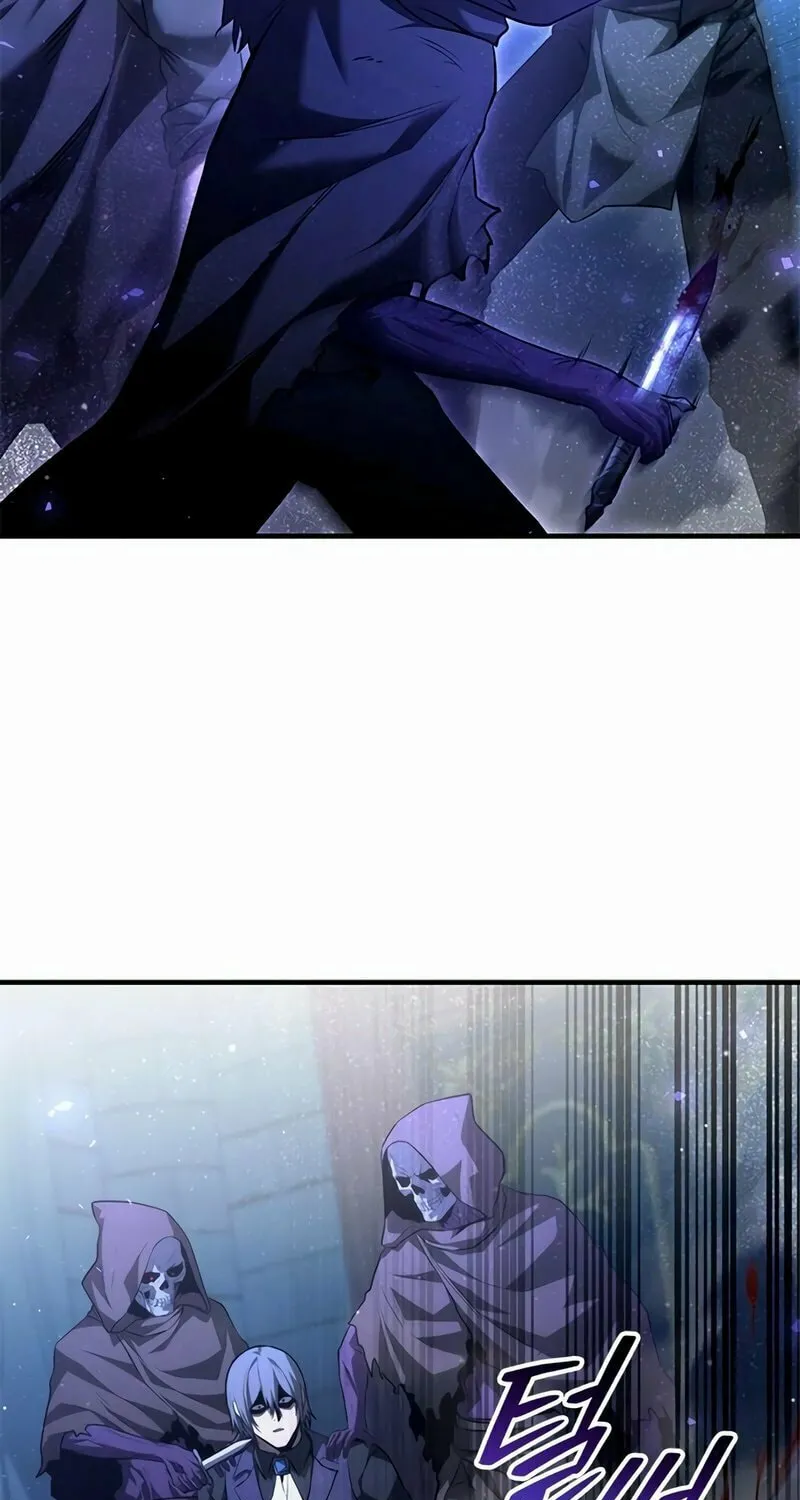 The Necromancer Family’s Young Heir Chapter 39 page 71 - 