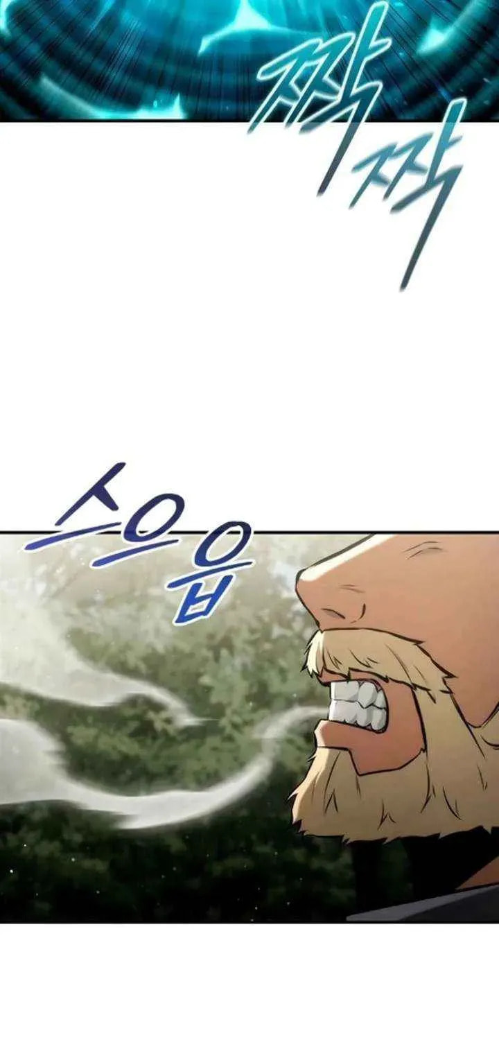 The Necromancer Family’s Young Heir Chapter 58 page 42 - 