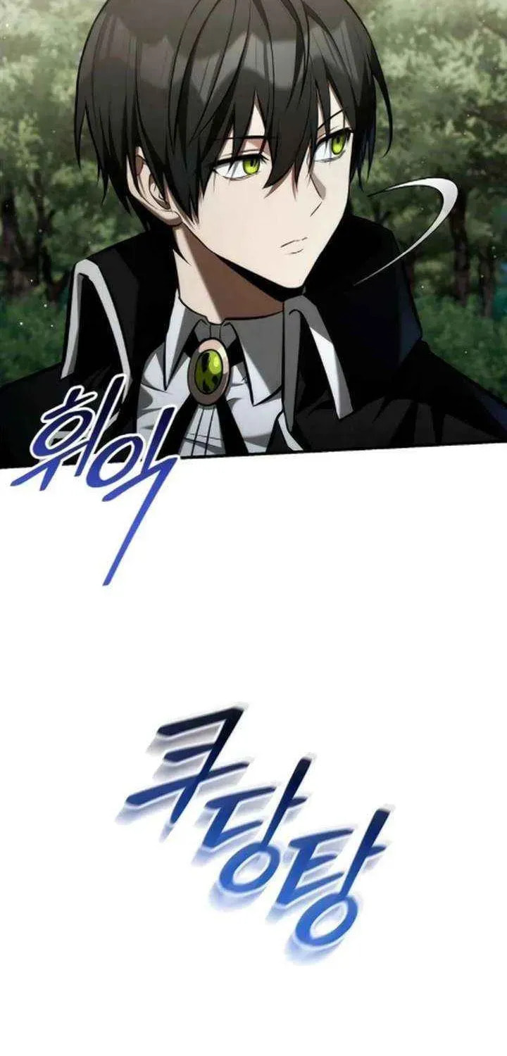 The Necromancer Family’s Young Heir Chapter 58 page 70 - 