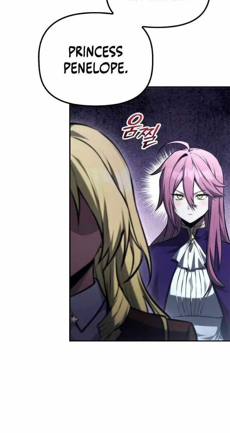 The Necromancer Family’s Young Heir Chapter 60 page 25 - 