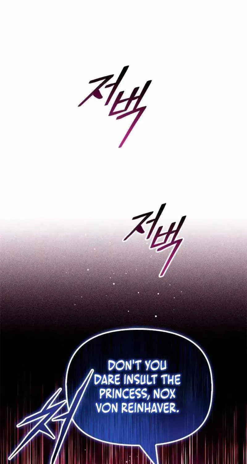 The Necromancer Family’s Young Heir Chapter 60 page 26 - 