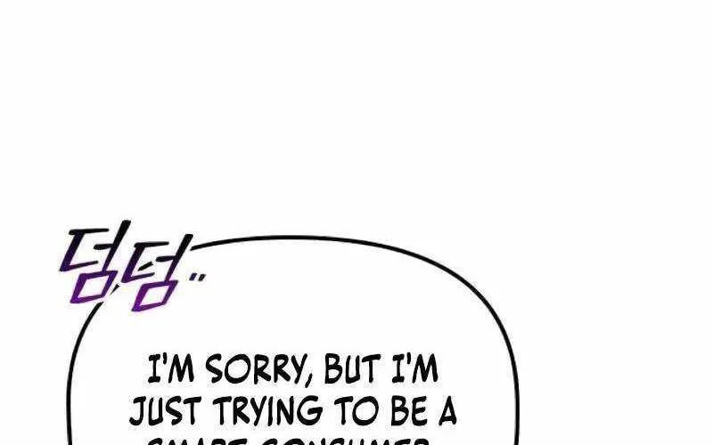 The Necromancer Family’s Young Heir Chapter 60 page 84 - 