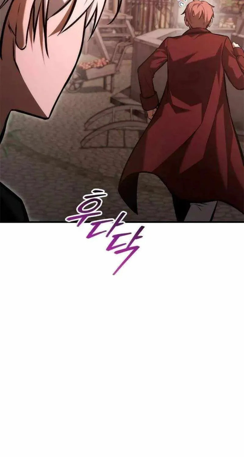The Necromancer Family’s Young Heir Chapter 61 page 16 - 