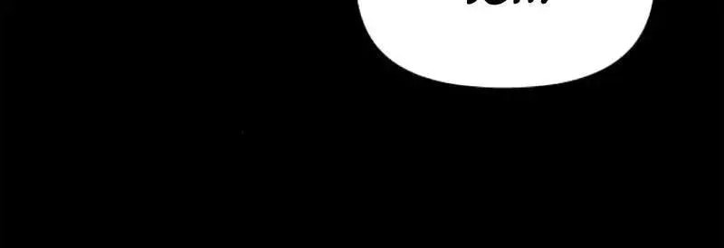 The Necromancer Family’s Young Heir Chapter 62 page 72 - 