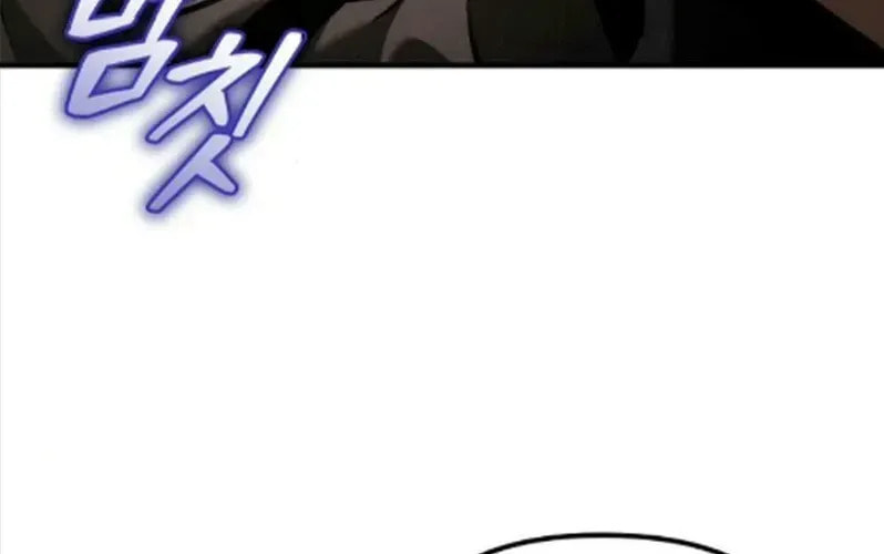 The Necromancer Family’s Young Heir Chapter 63 page 28 - 