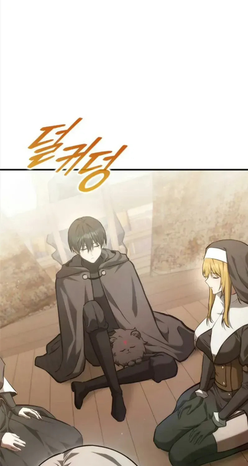 The Necromancer Family’s Young Heir Chapter 63 page 6 - 