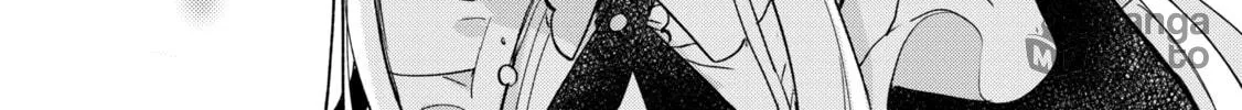 Read The Necromancer Maid chapter 10 image 11 on Lezhin