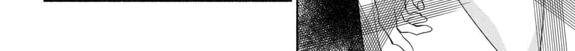 Read The Necromancer Maid chapter 10 image 3 on Lezhin