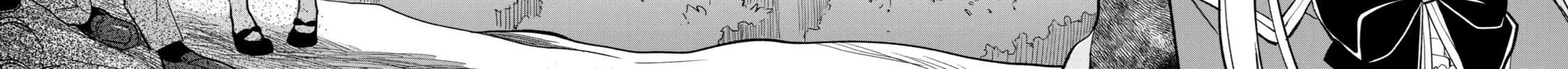 Read The Necromancer Maid chapter 12 image 3 on Lezhin