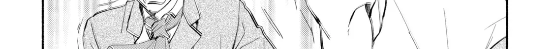 Read The Necromancer Maid chapter 13 image 3 on Lezhin