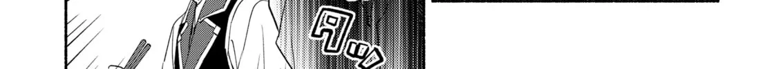 Read The Necromancer Maid chapter 15 image 21 on Lezhin