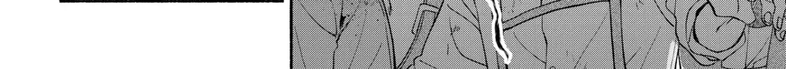 Read The Necromancer Maid chapter 16 image 7 on Lezhin