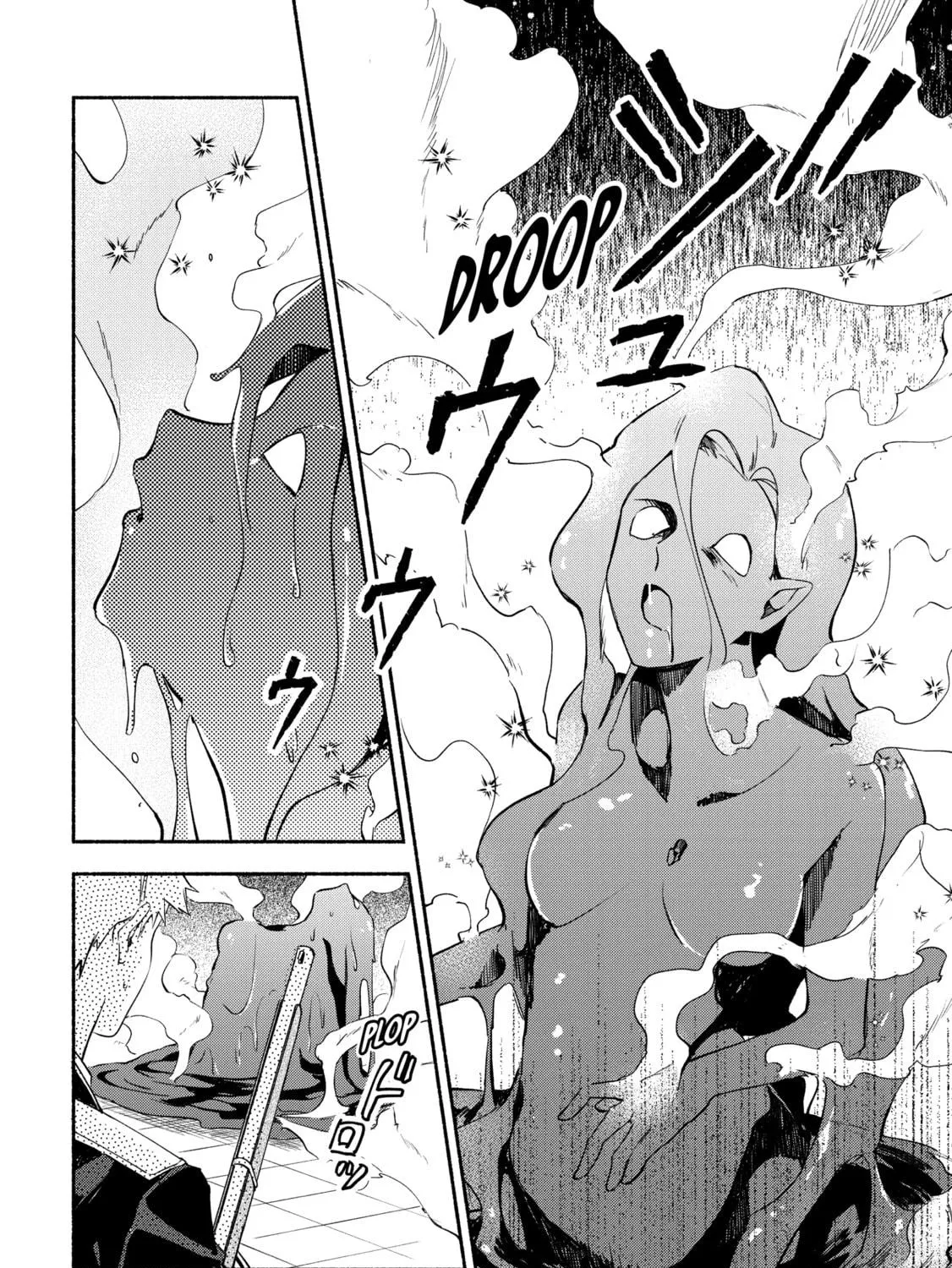 Read The Necromancer Maid chapter 17 image 10 on Lezhin