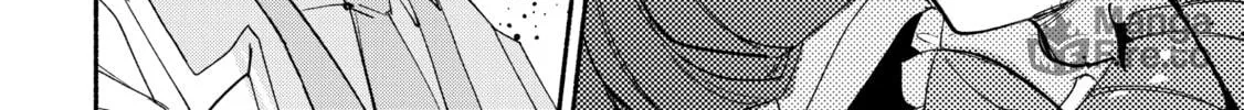 Read The Necromancer Maid chapter 18 image 19 on Lezhin