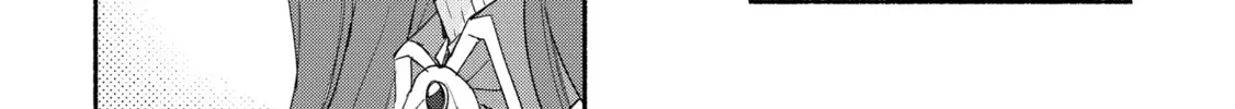 Read The Necromancer Maid chapter 19 image 15 on Lezhin