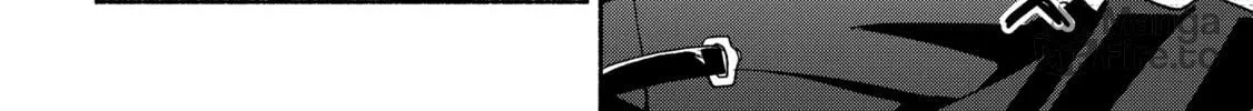 Read The Necromancer Maid chapter 21 image 11 on Lezhin