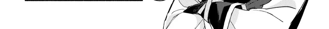 Read The Necromancer Maid chapter 21 image 15 on Lezhin