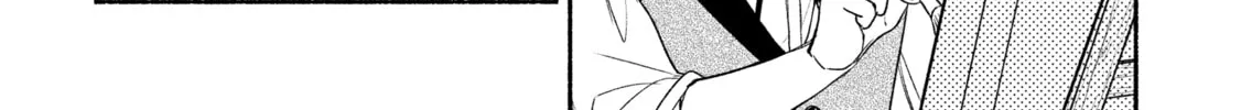 Read The Necromancer Maid chapter 23 image 3 on Lezhin
