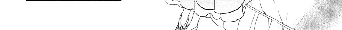 Read The Necromancer Maid chapter 24 image 7 on Lezhin