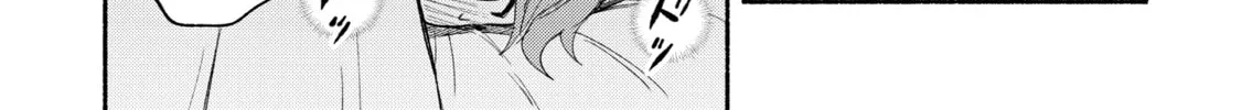 Read The Necromancer Maid chapter 25 image 21 on Lezhin