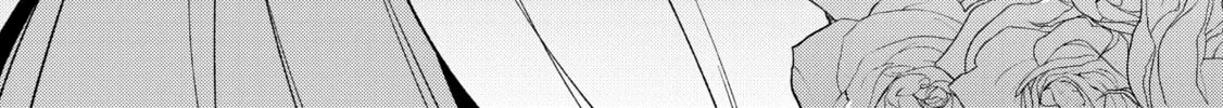 Read The Necromancer Maid chapter 25 image 3 on Lezhin