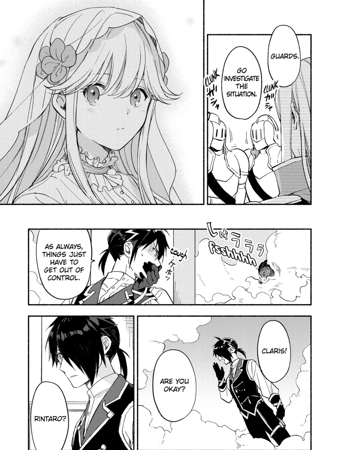 Read The Necromancer Maid chapter 26 image 24 on Lezhin