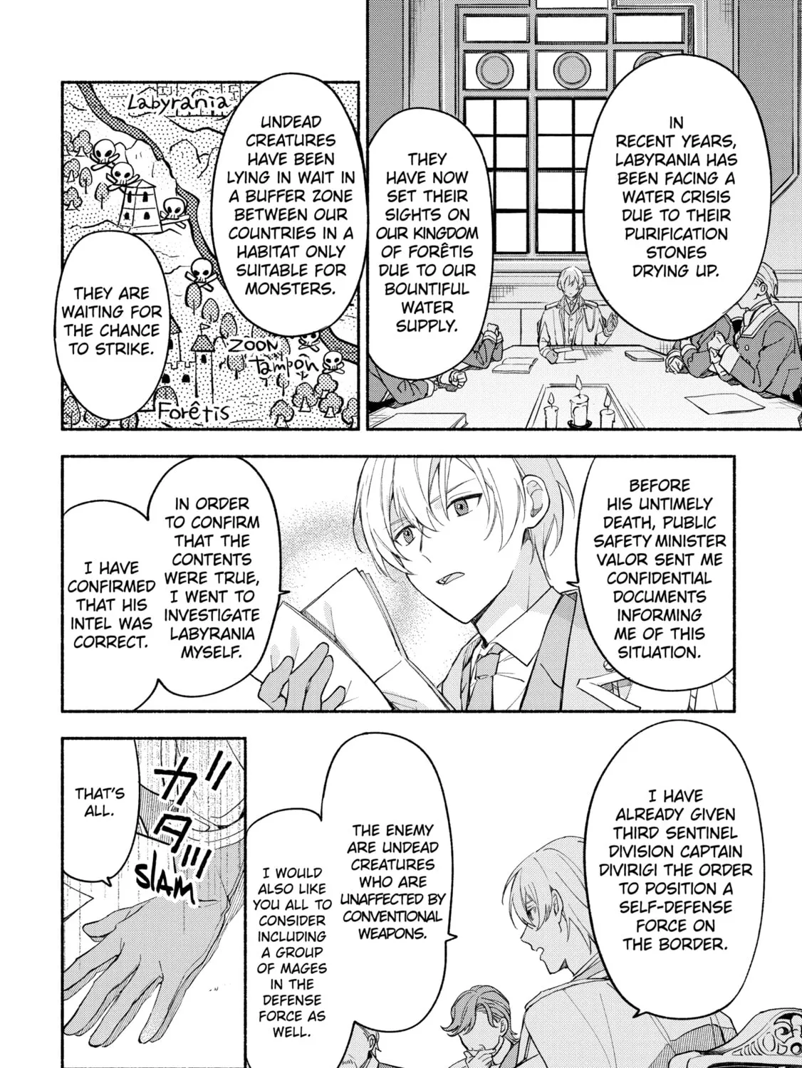 Read The Necromancer Maid chapter 26 image 6 on Lezhin