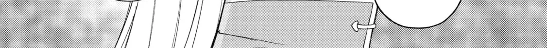 Read The Necromancer Maid chapter 27 image 7 on Lezhin