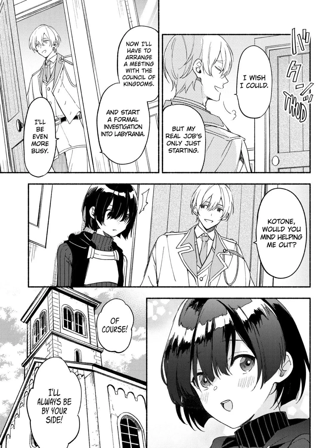 Read The Necromancer Maid chapter 28 image 16 on Lezhin