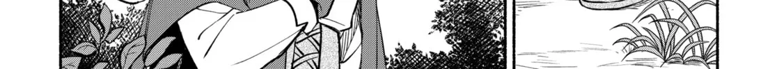 Read The Necromancer Maid chapter 9 image 7 on Lezhin