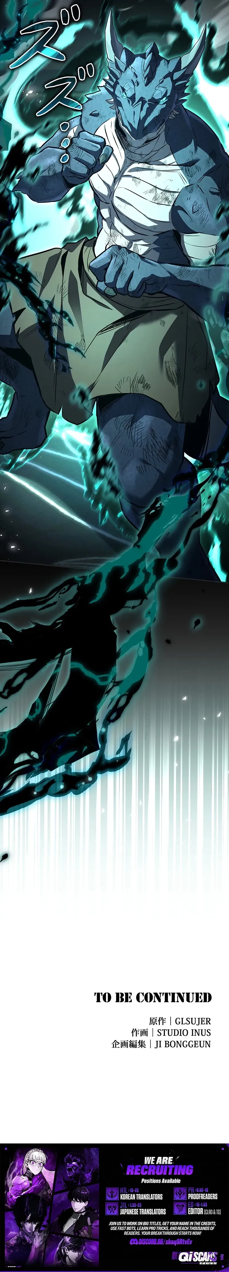 Read The Necromancer Saint chapter 12 image 11 on Lezhin