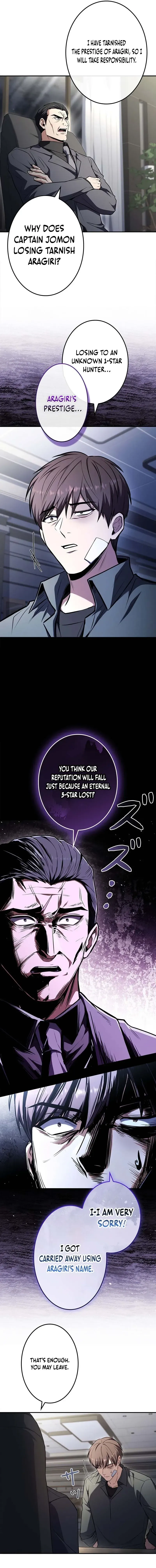 Read The Necromancer Saint chapter 13 image 13 on Lezhin