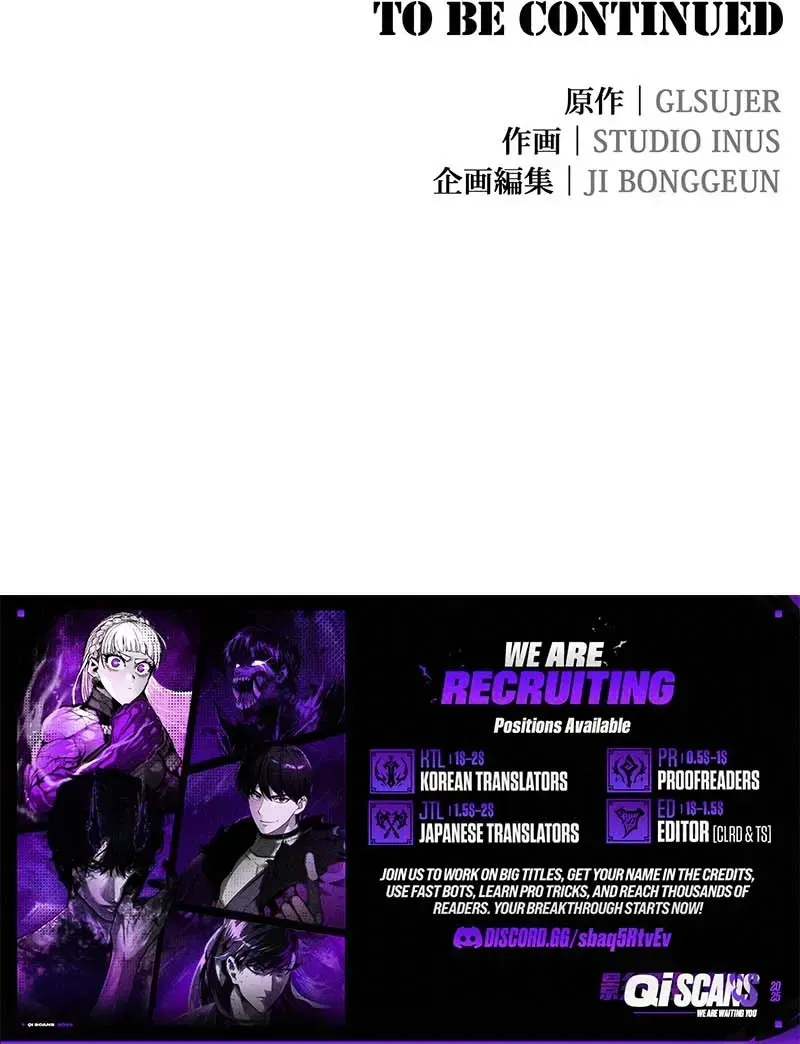 Read The Necromancer Saint chapter 17 image 24 on Lezhin