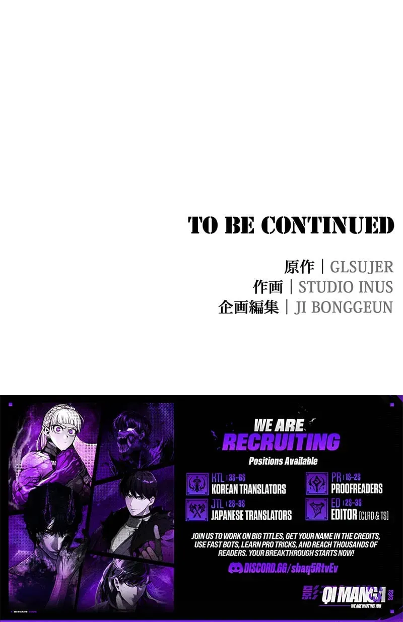 Read The Necromancer Saint chapter 27 image 12 on Lezhin