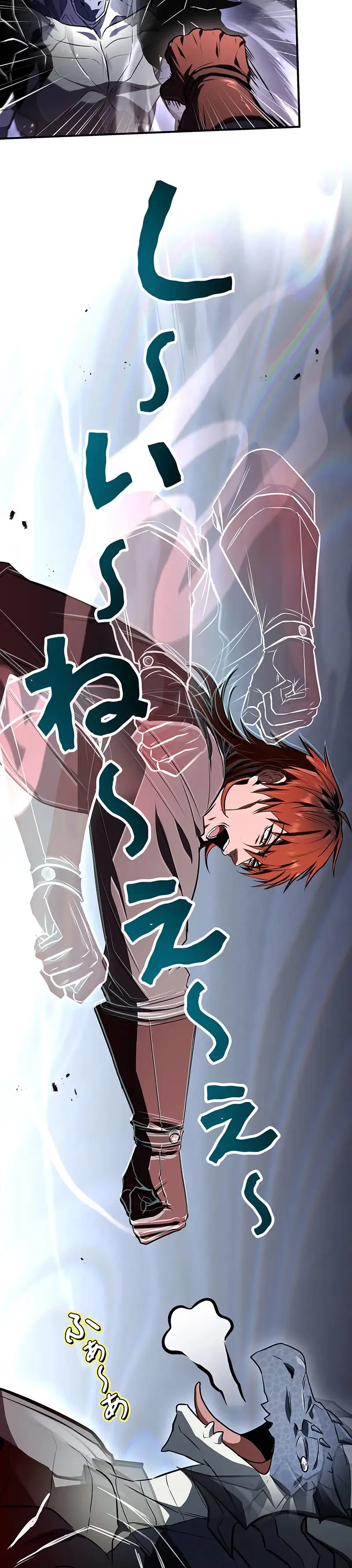 Read The Necromancer Saint chapter 32 image 11 on Lezhin