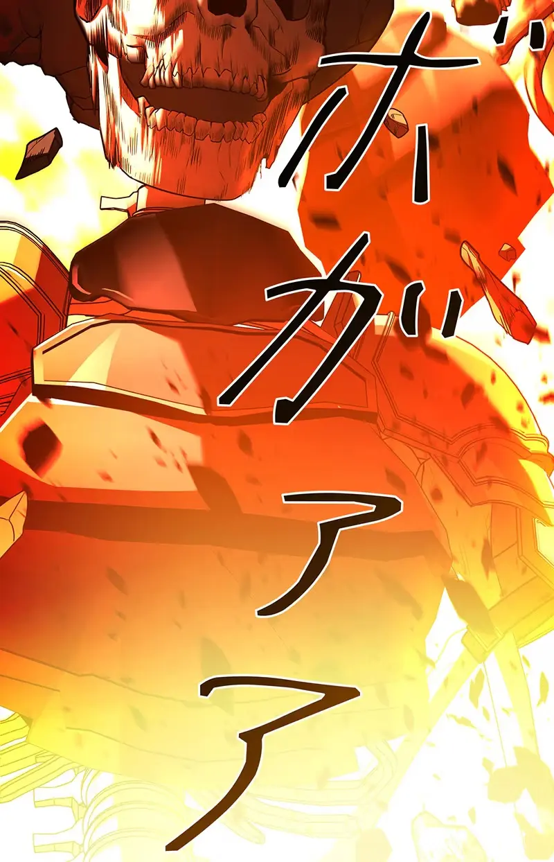 Read The Necromancer Saint chapter 32 image 29 on Lezhin