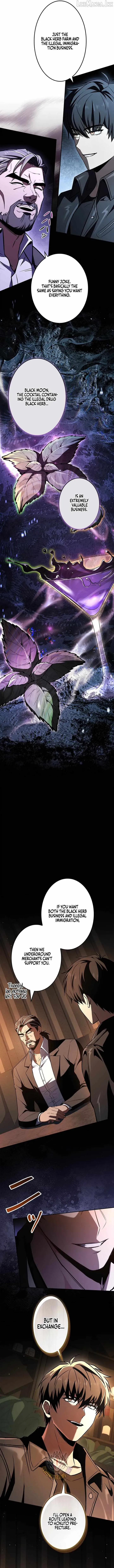 Read The Necromancer Saint chapter 33 image 15 on Lezhin