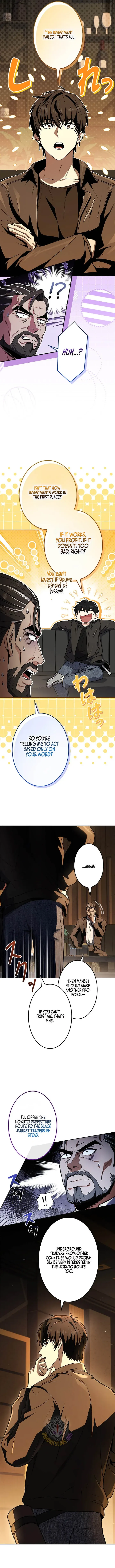 Read The Necromancer Saint chapter 34 image 4 on Lezhin