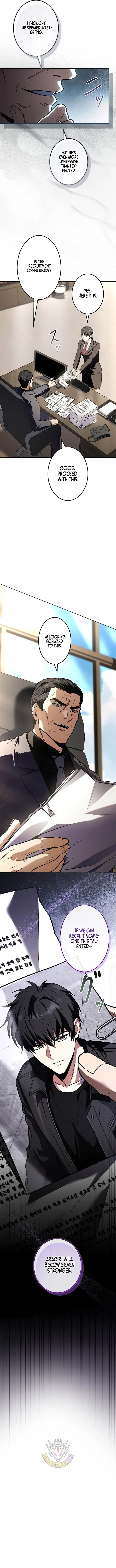 Read The Necromancer Saint chapter 34 image 8 on Lezhin