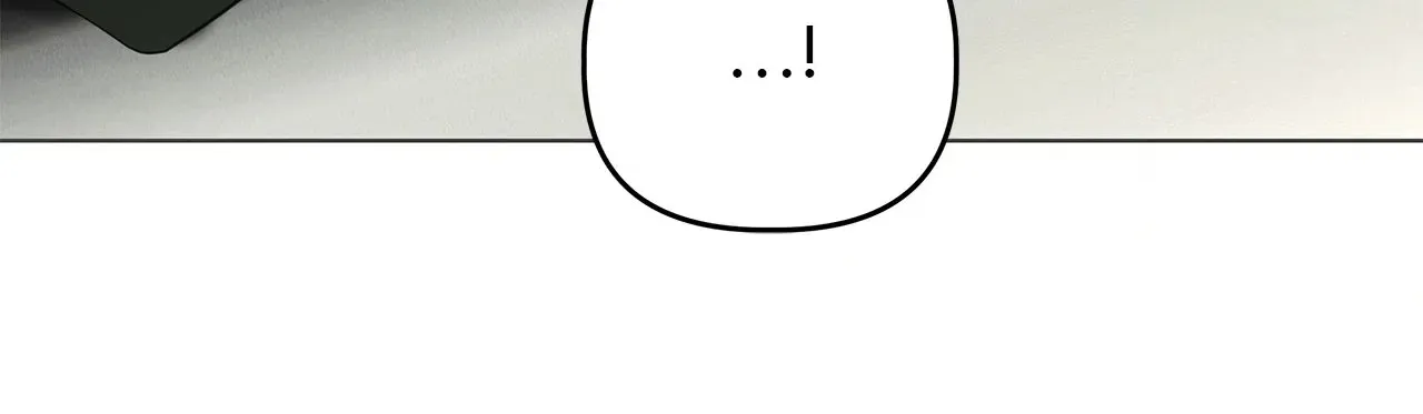 The Nerd is Actually a Tyrant Chapter 41 page 30 - 