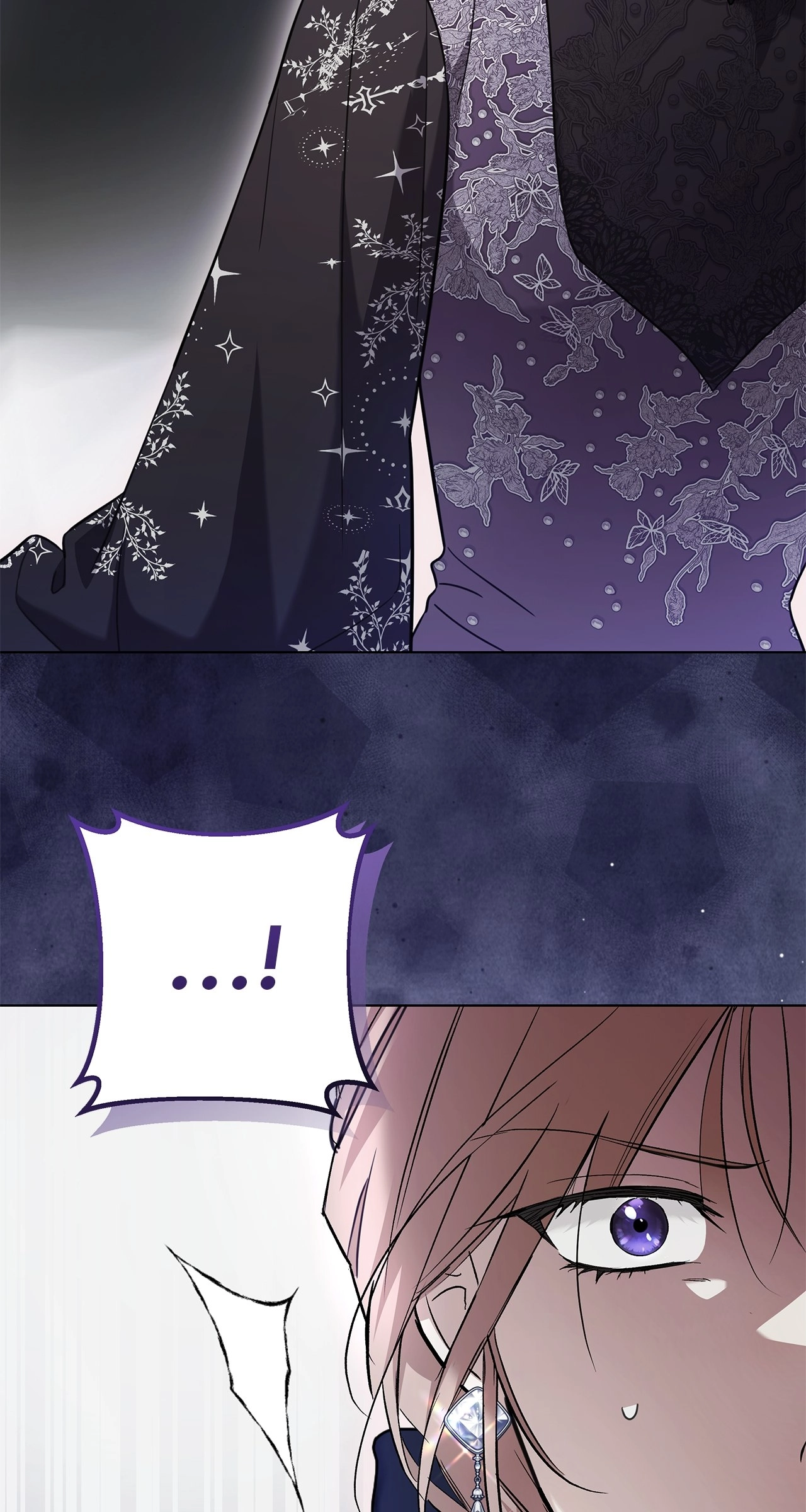The Nerd is Actually a Tyrant Chapter 41 page 8 - 