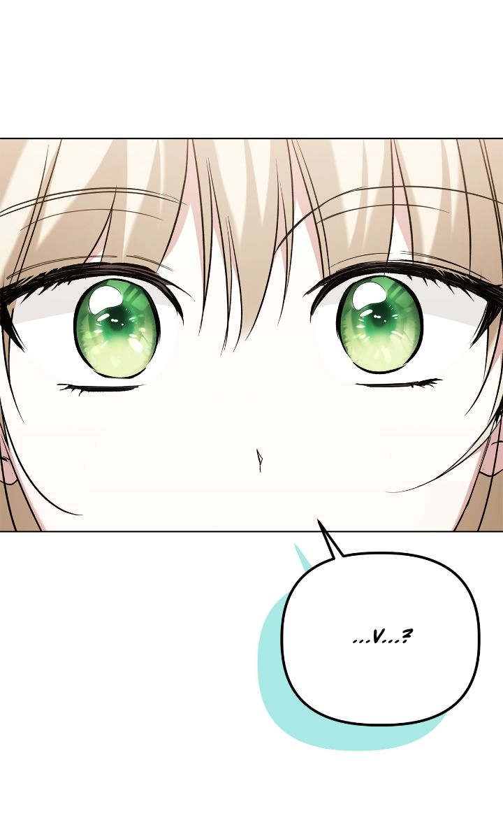 The Nerd is Actually a Tyrant Chapter 42 page 11 - 