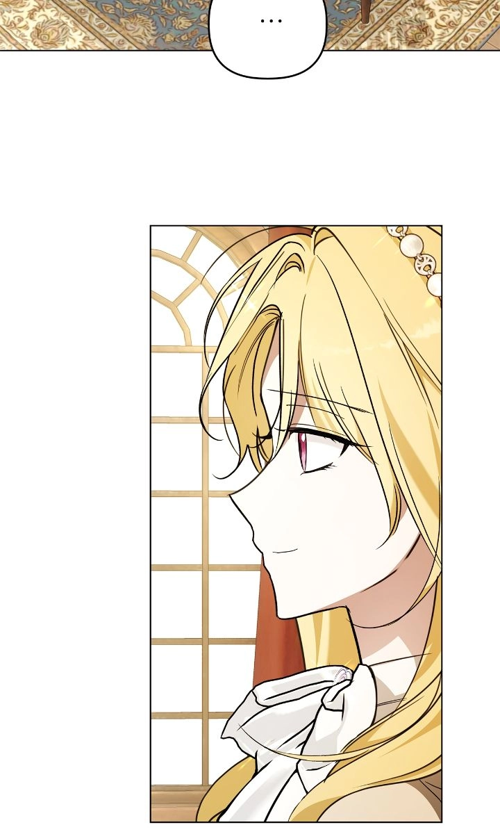 The Nerd is Actually a Tyrant Chapter 42 page 36 - 