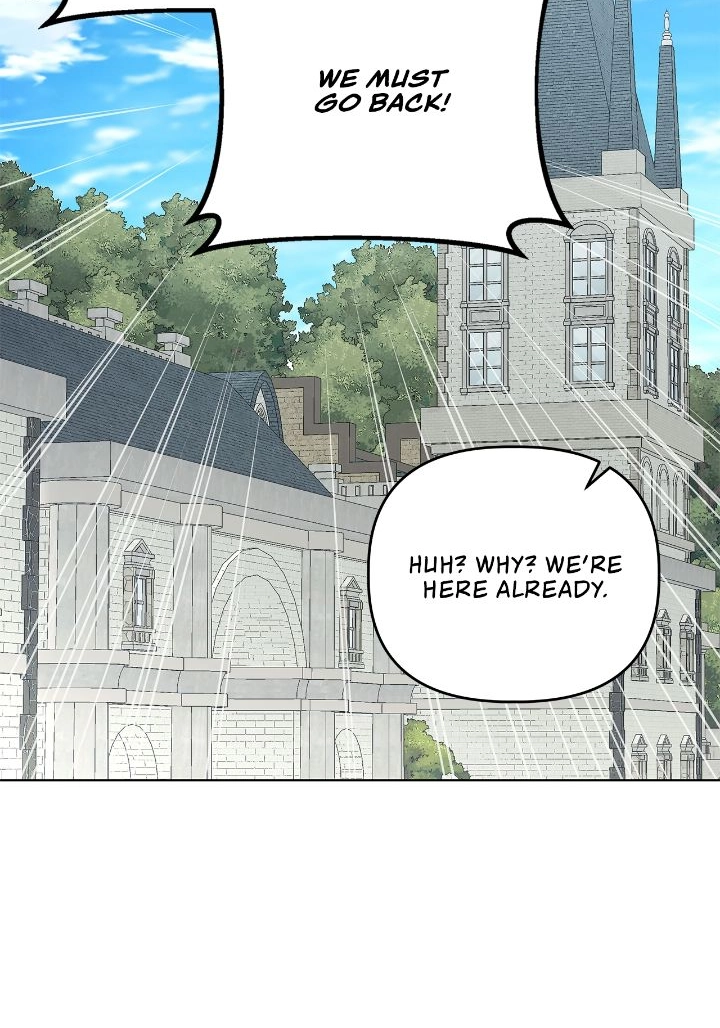 The Nerd is Actually a Tyrant Chapter 42 page 84 - 