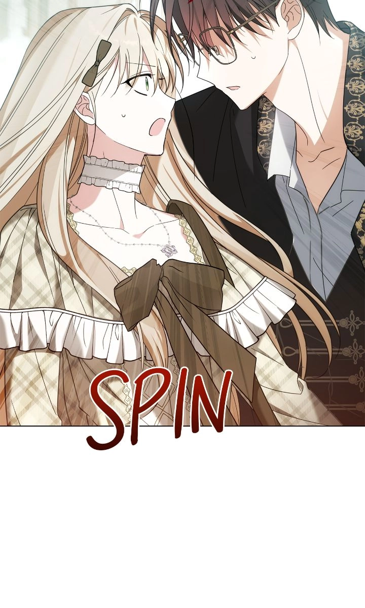 The Nerd is Actually a Tyrant Chapter 43 page 41 - 