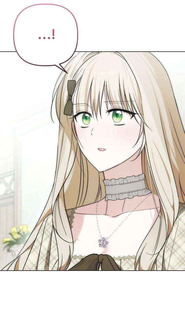 The Nerd is Actually a Tyrant Chapter 43 page 64 - 