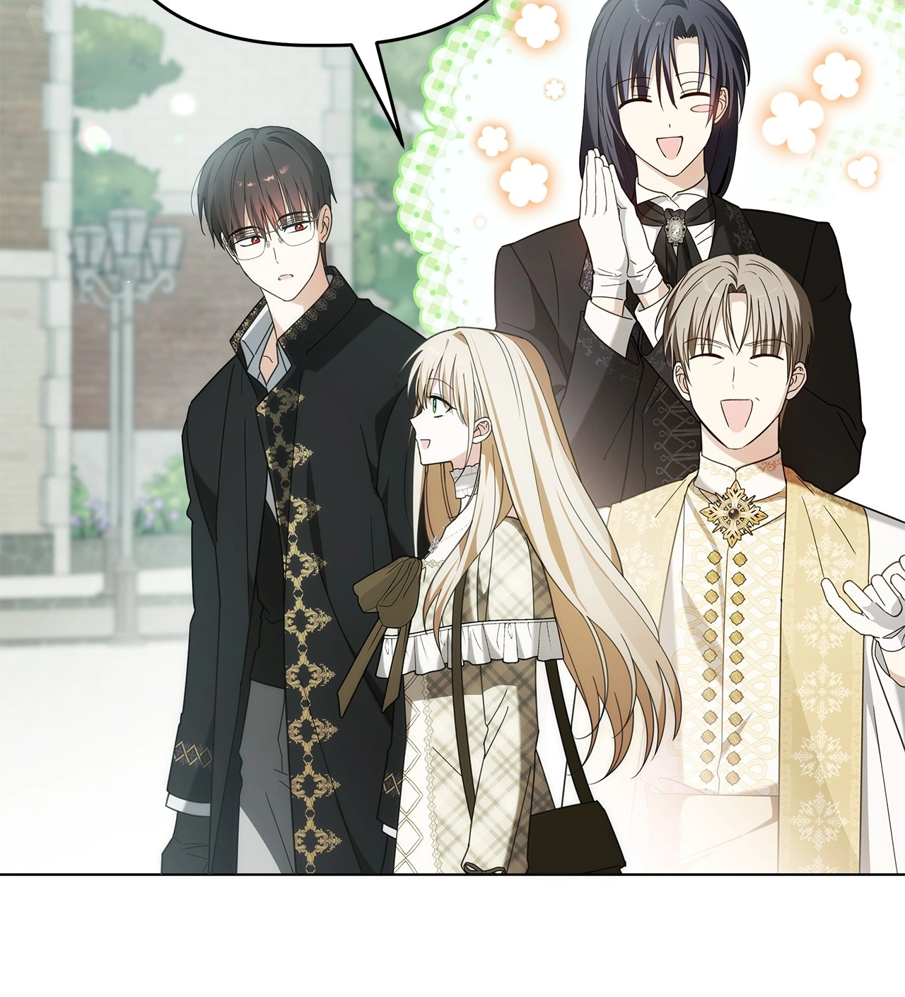 The Nerd is Actually a Tyrant Chapter 44 page 16 - 
