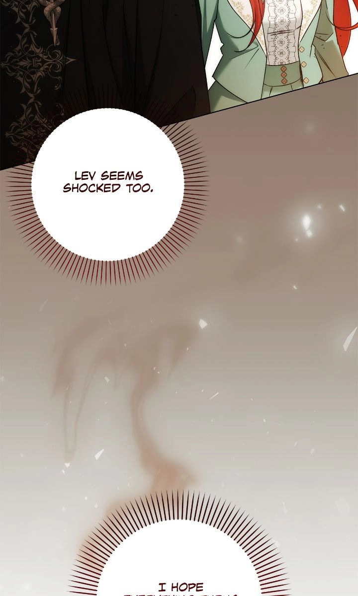 The Nerd is Actually a Tyrant Chapter 47 page 18 - 