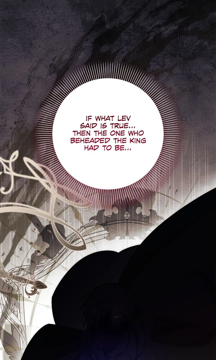 The Nerd is Actually a Tyrant Chapter 47 page 37 - 