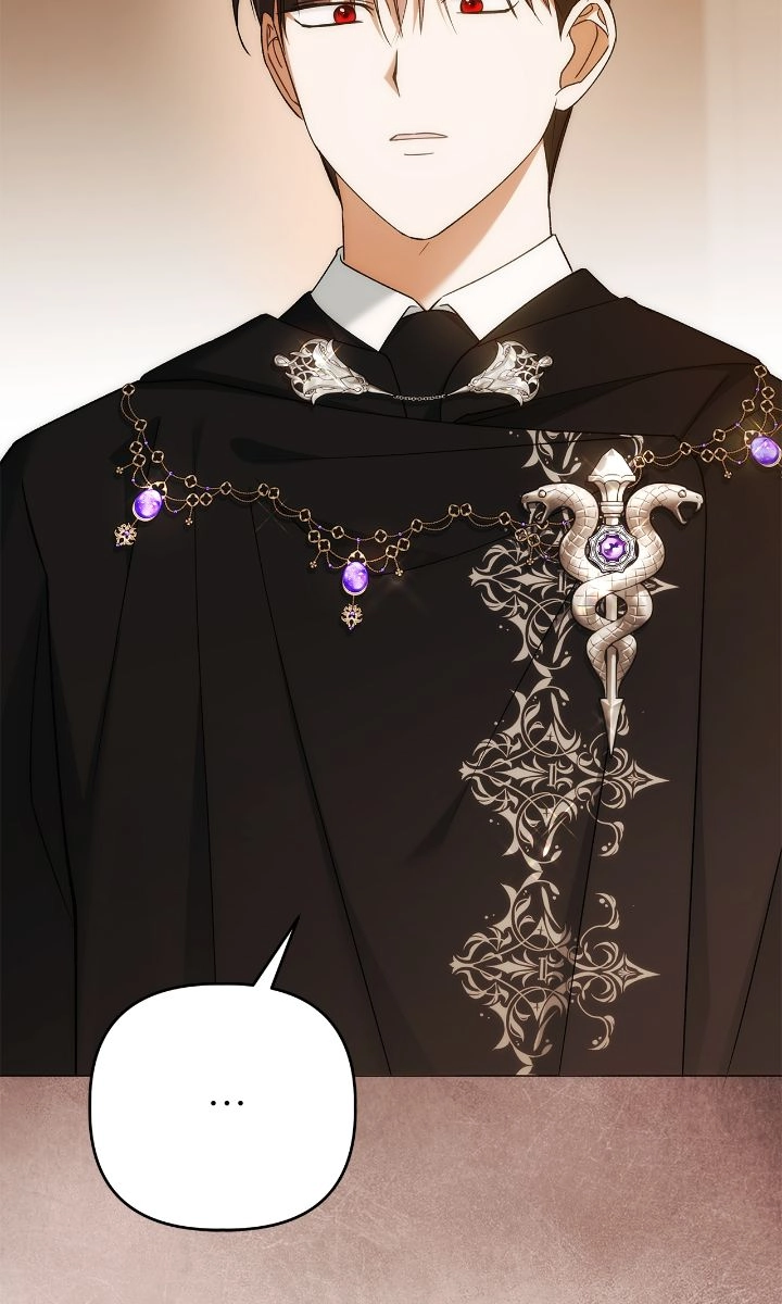 The Nerd is Actually a Tyrant Chapter 47 page 56 - 